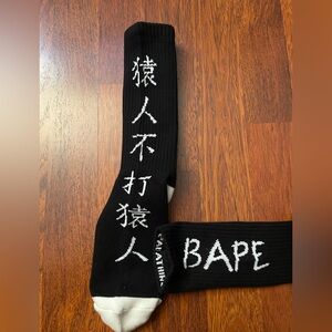 Bape socks